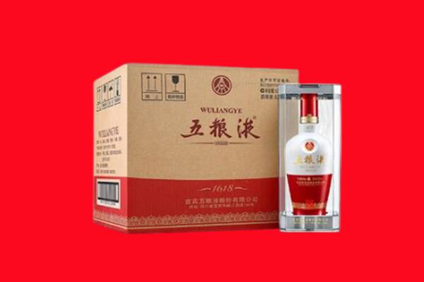 牡丹江东安回收五粮液