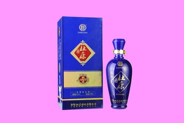 牡丹江东安国窖1573周边回收