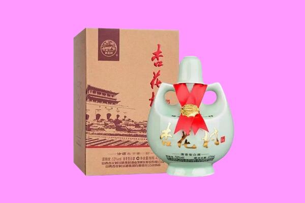 牡丹江东安回收杏花村